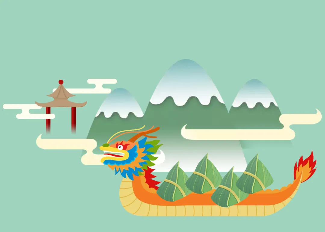 Festival des bateaux-dragons
